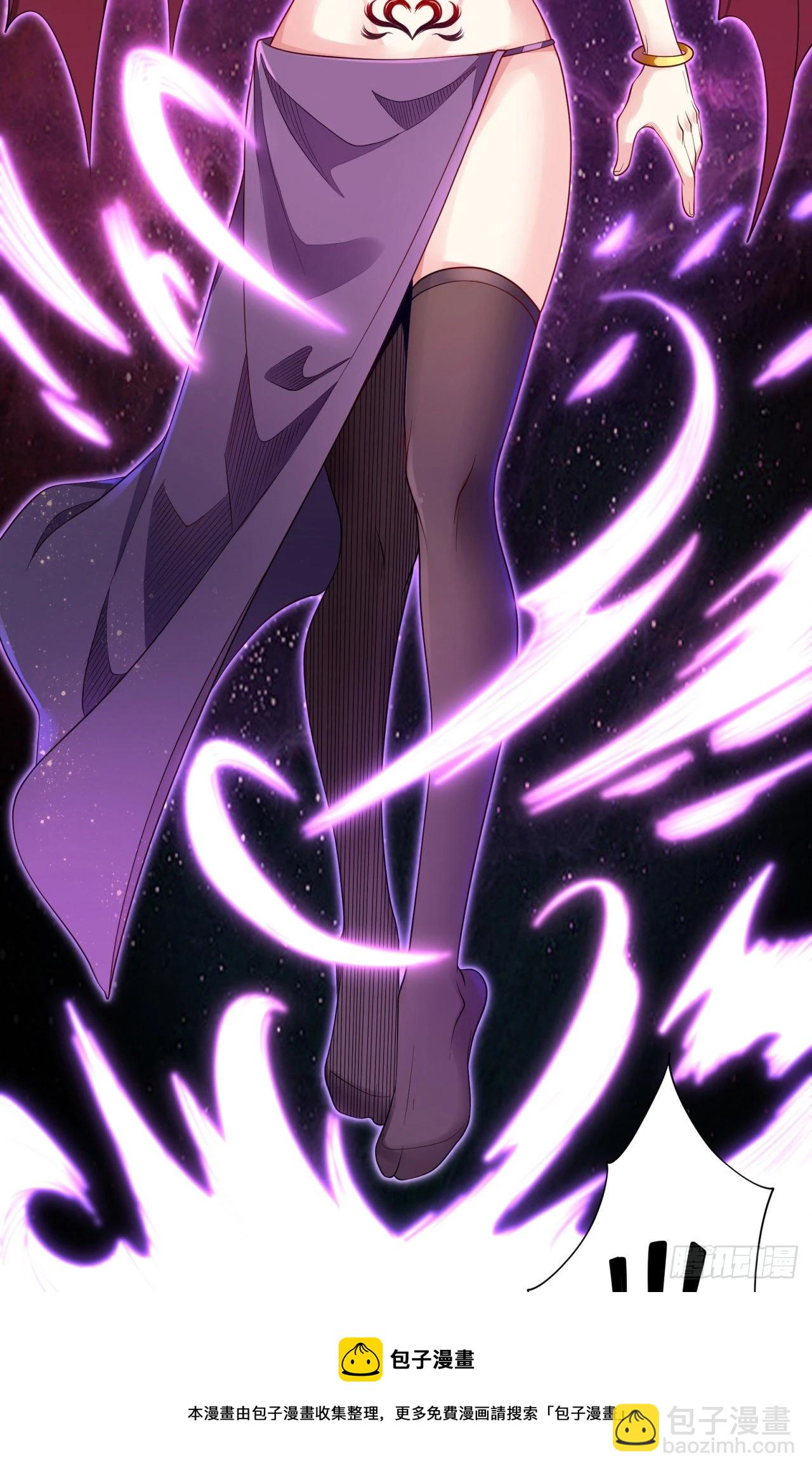 因爲你們太弱我今天也死不了 - 13 後宮駕到(1/2) - 1