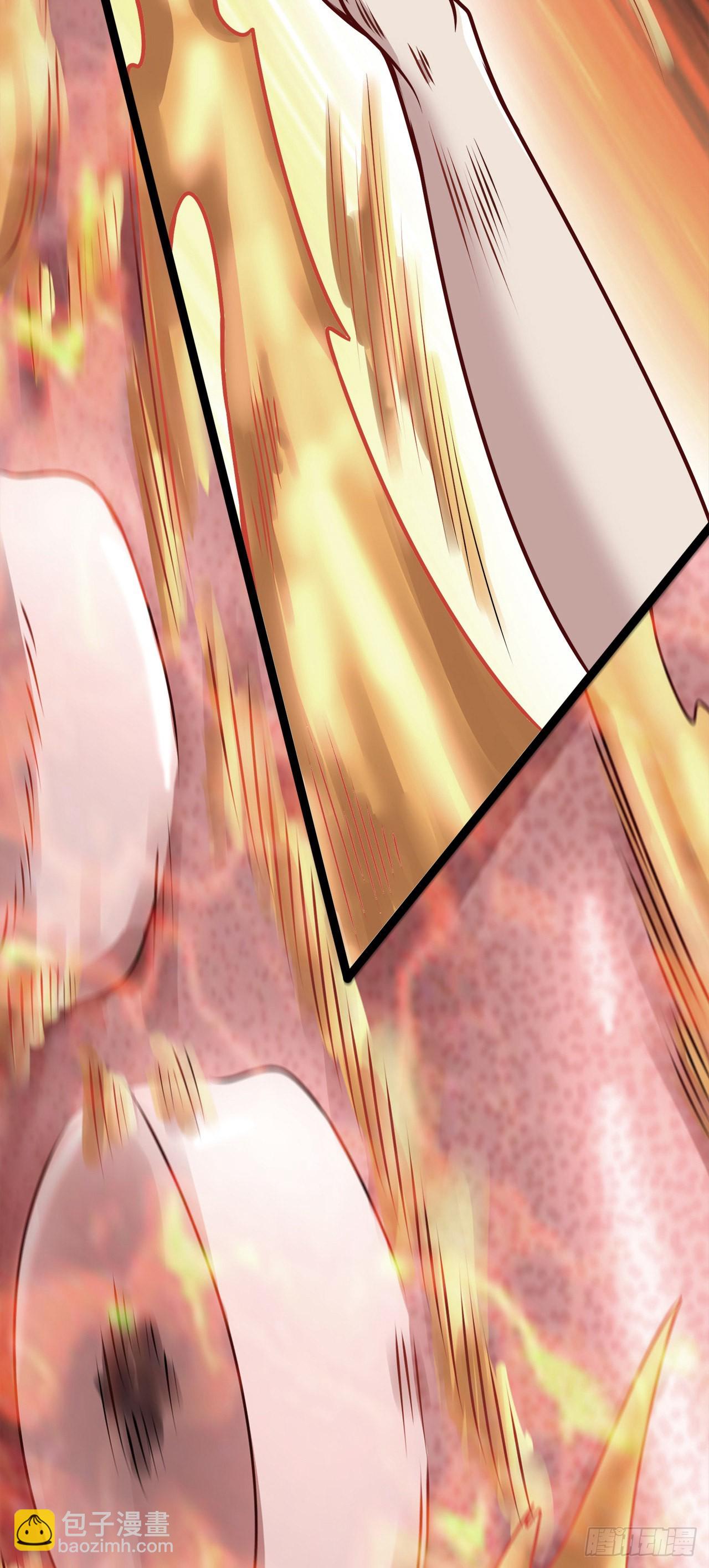 因爲你們太弱我今天也死不了 - 17 幽冥船(1/2) - 6