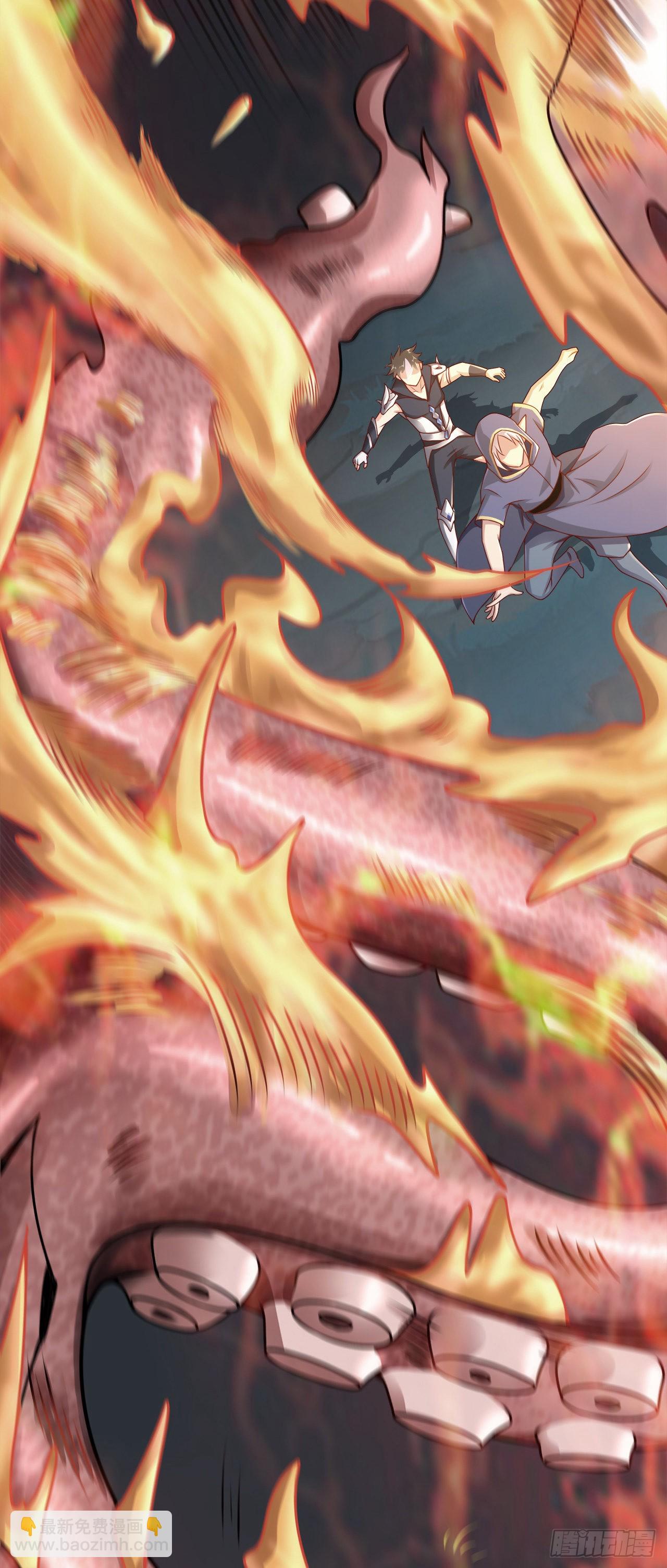 因爲你們太弱我今天也死不了 - 17 幽冥船(1/2) - 8