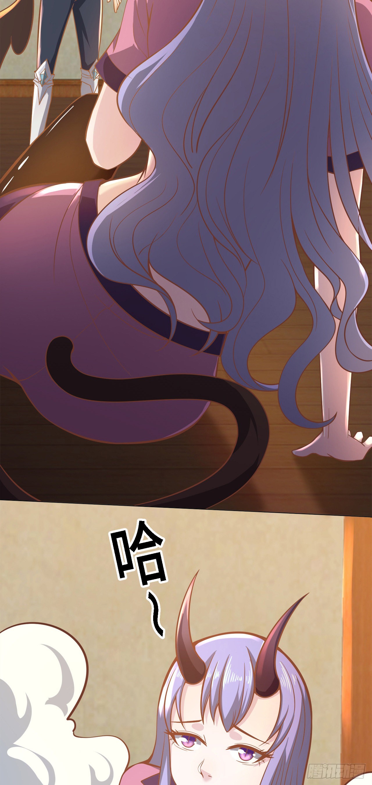 因爲你們太弱我今天也死不了 - 17 幽冥船(2/2) - 4