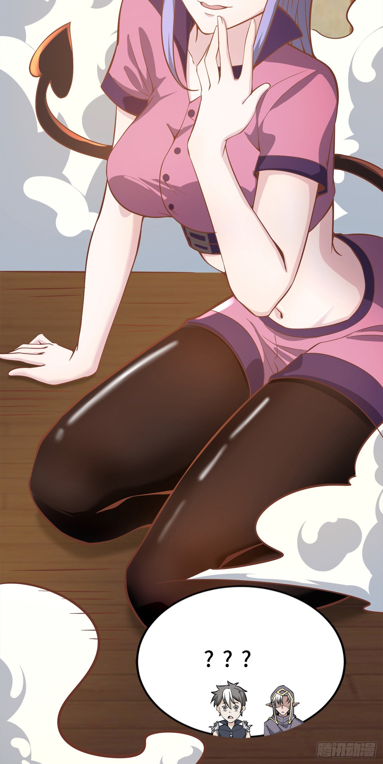 因爲你們太弱我今天也死不了 - 17 幽冥船(2/2) - 5