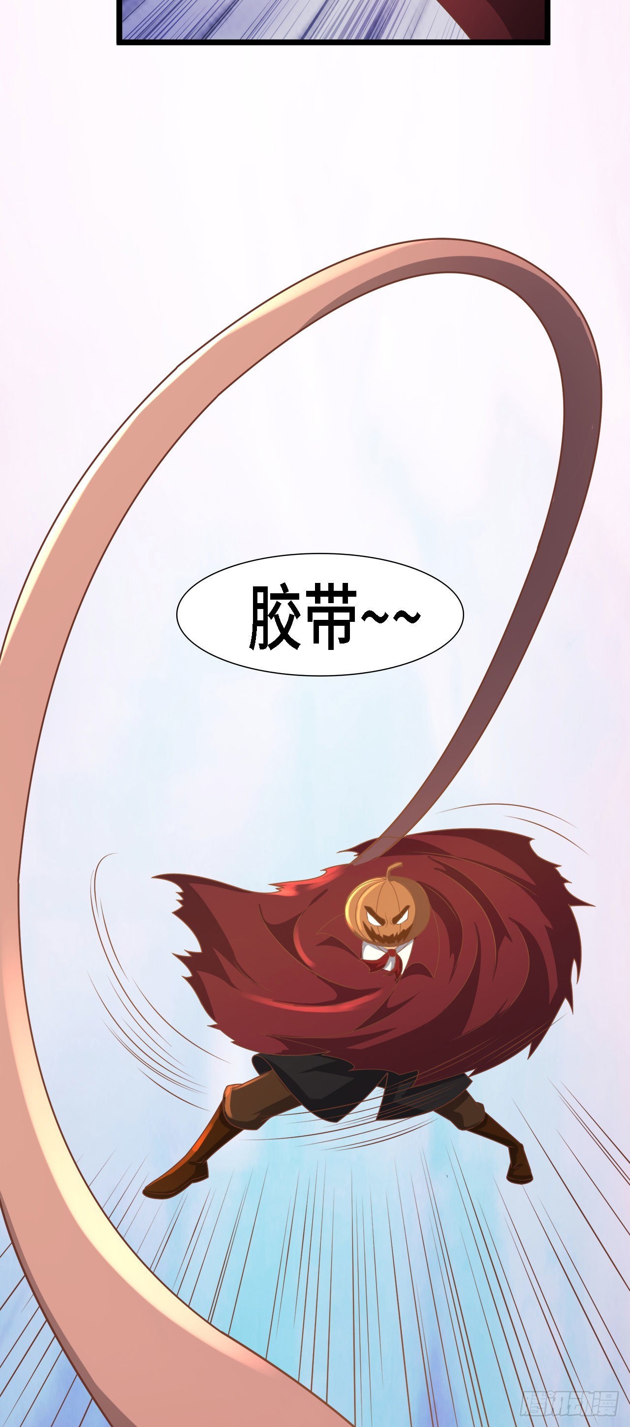 因爲你們太弱我今天也死不了 - 19 詭秘冥主(1/2) - 4