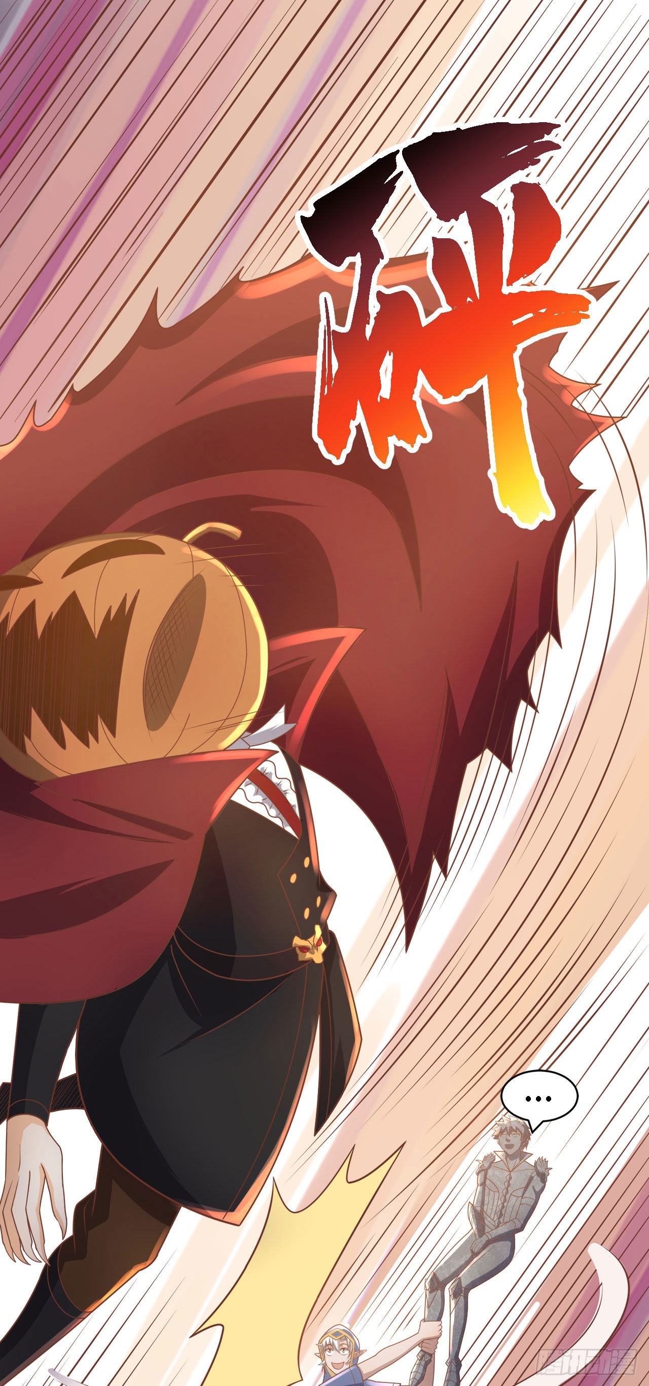 因爲你們太弱我今天也死不了 - 19 詭秘冥主(1/2) - 7