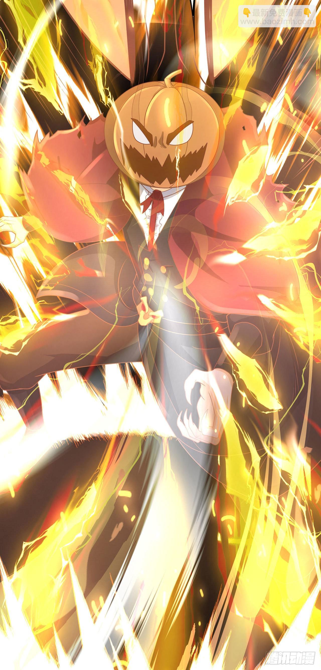 因爲你們太弱我今天也死不了 - 19 詭秘冥主(1/2) - 3