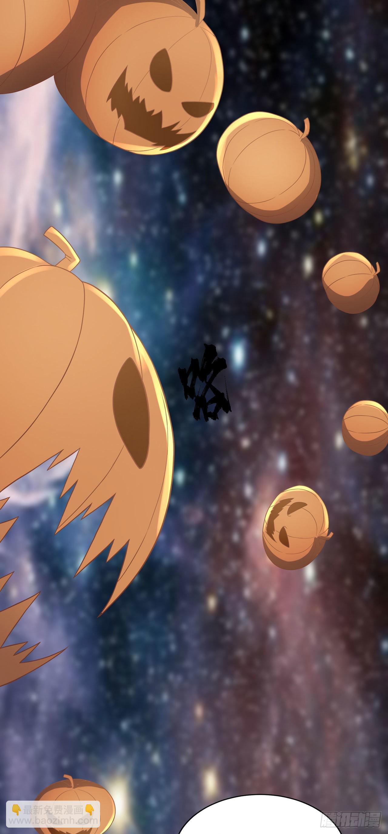 因爲你們太弱我今天也死不了 - 19 詭秘冥主(1/2) - 7