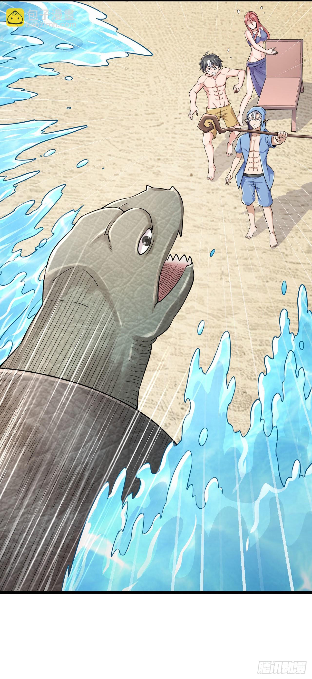 因爲你們太弱我今天也死不了 - 21 我的卷軸呢？(1/2) - 6