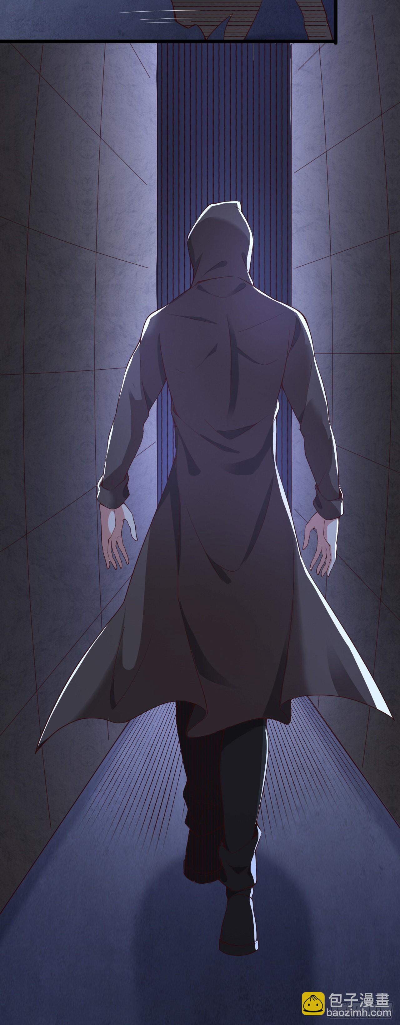 因爲你們太弱我今天也死不了 - 25 一起去冒險 - 1