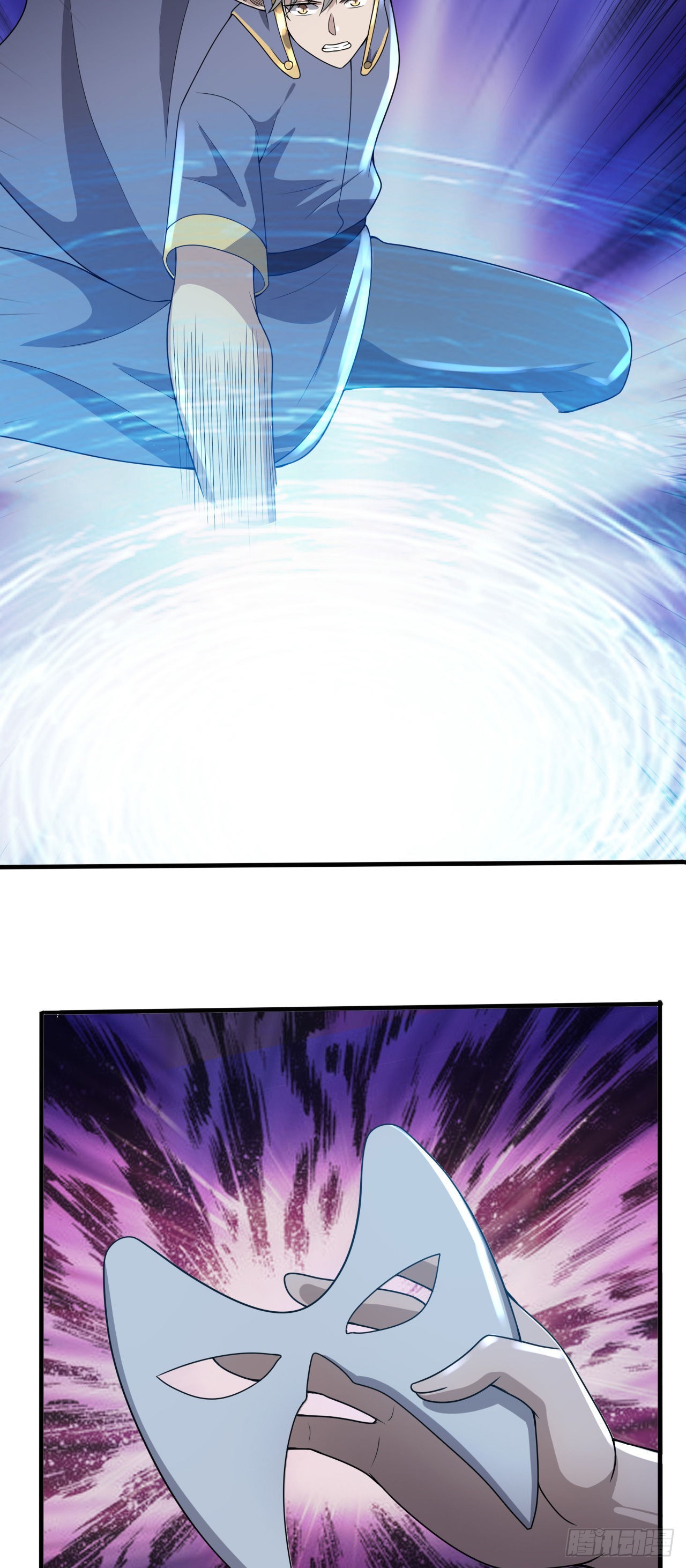 因爲你們太弱我今天也死不了 - 27 奇怪玩家 - 2