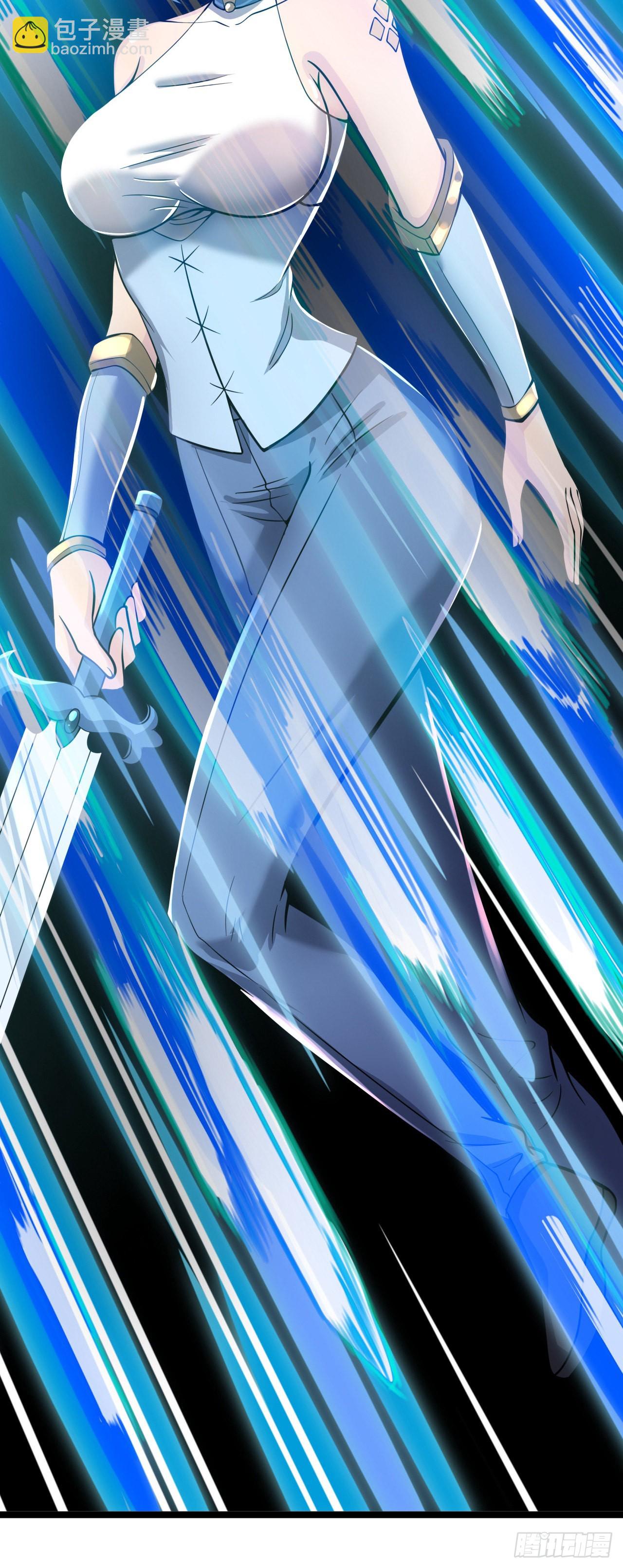 因爲你們太弱我今天也死不了 - 29 我凍我自己！ - 2