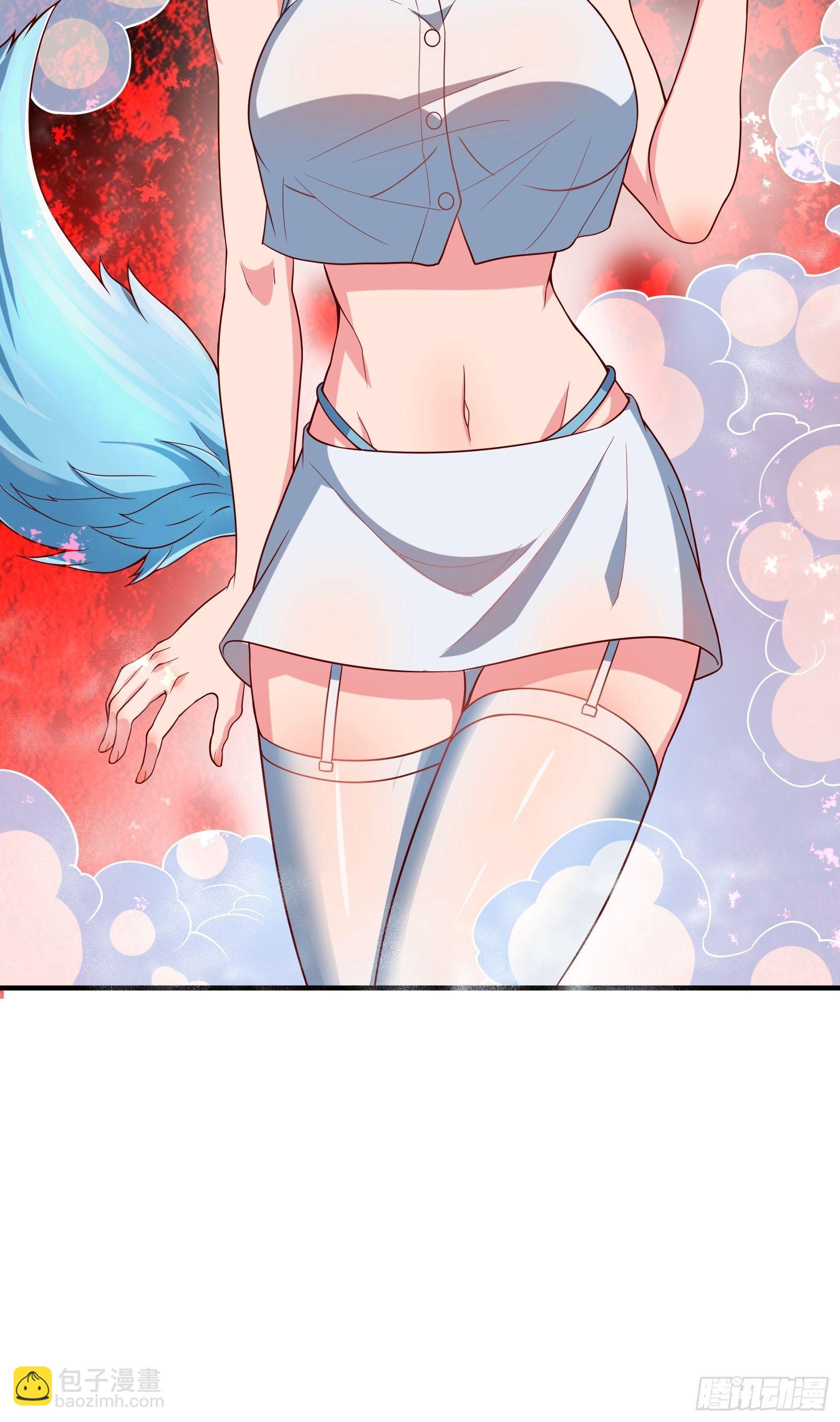 因爲你們太弱我今天也死不了 - 03 僞裝成玩家的卷軸？(1/2) - 3