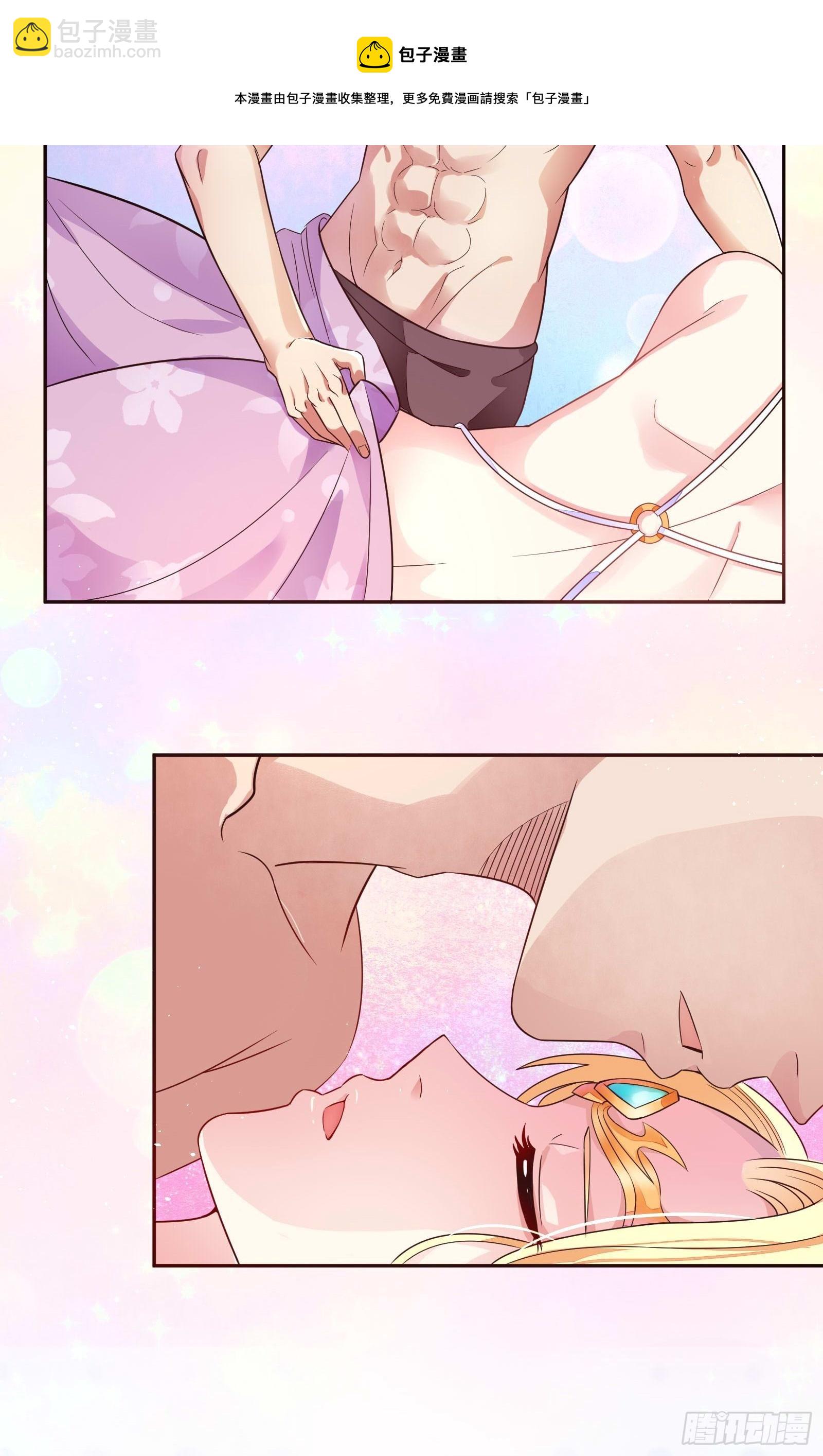 因爲你們太弱我今天也死不了 - 03 僞裝成玩家的卷軸？(1/2) - 5