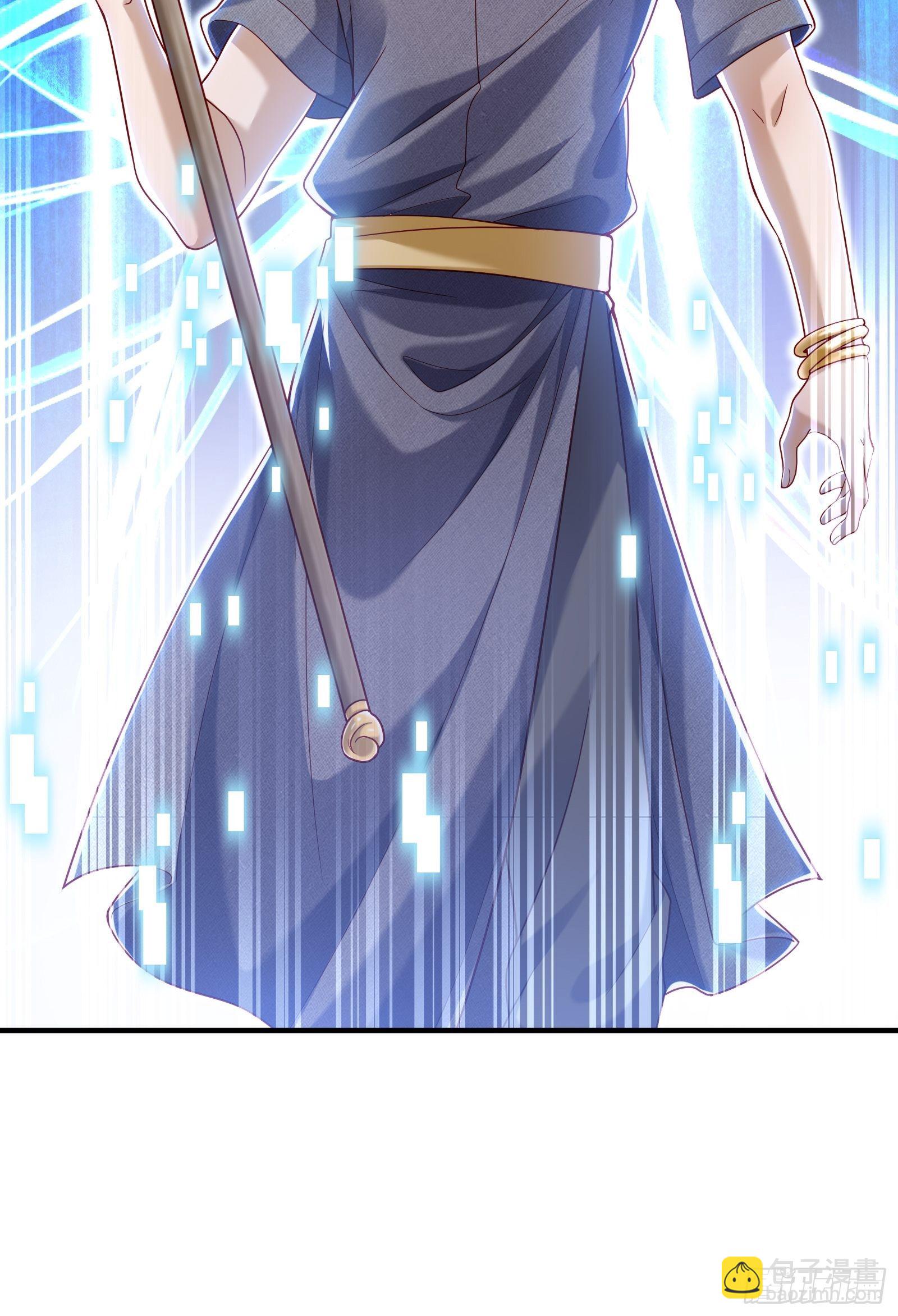 因爲你們太弱我今天也死不了 - 03 僞裝成玩家的卷軸？(2/2) - 3