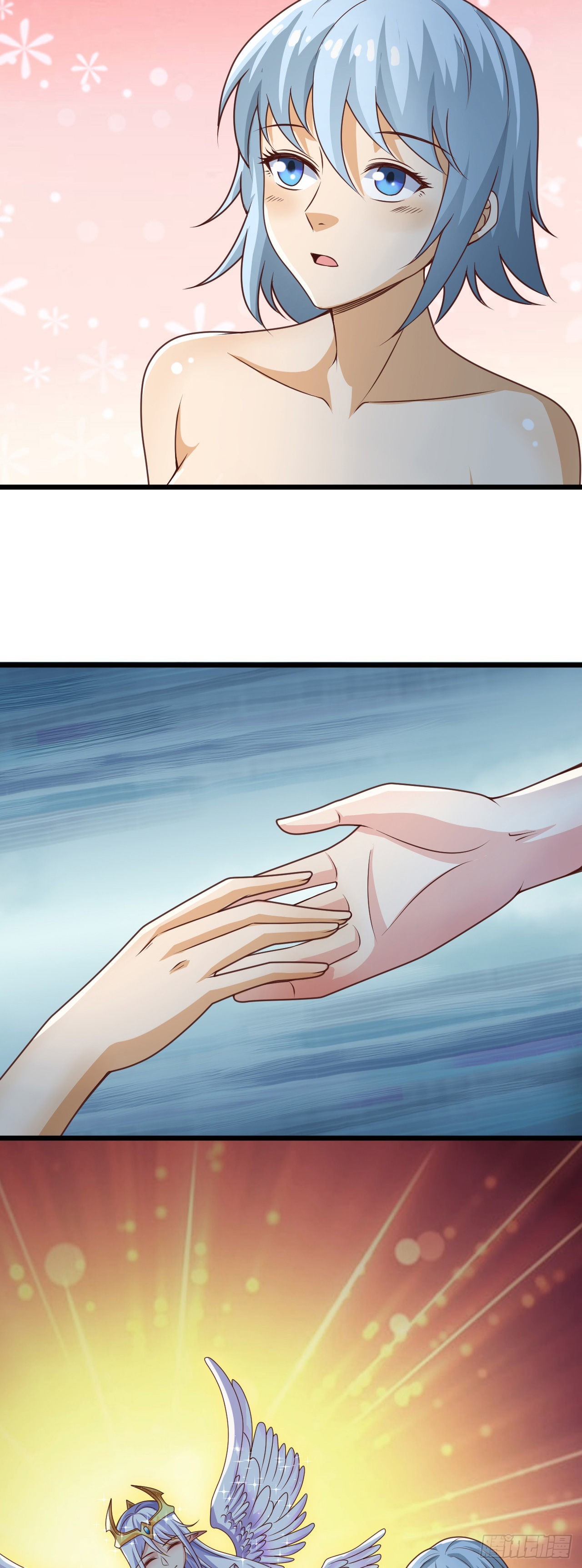 因爲你們太弱我今天也死不了 - 31 冰兒 - 4