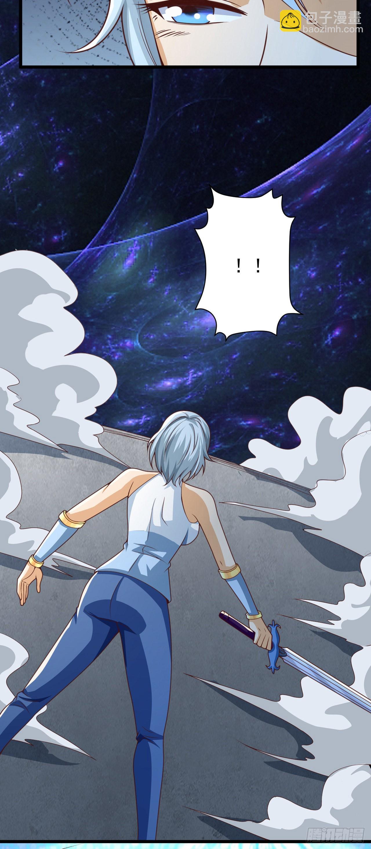 因爲你們太弱我今天也死不了 - 31 冰兒 - 6