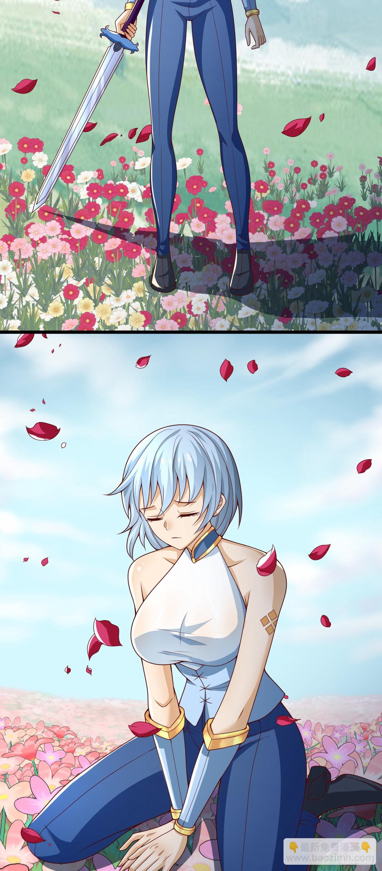 因爲你們太弱我今天也死不了 - 31 冰兒 - 6