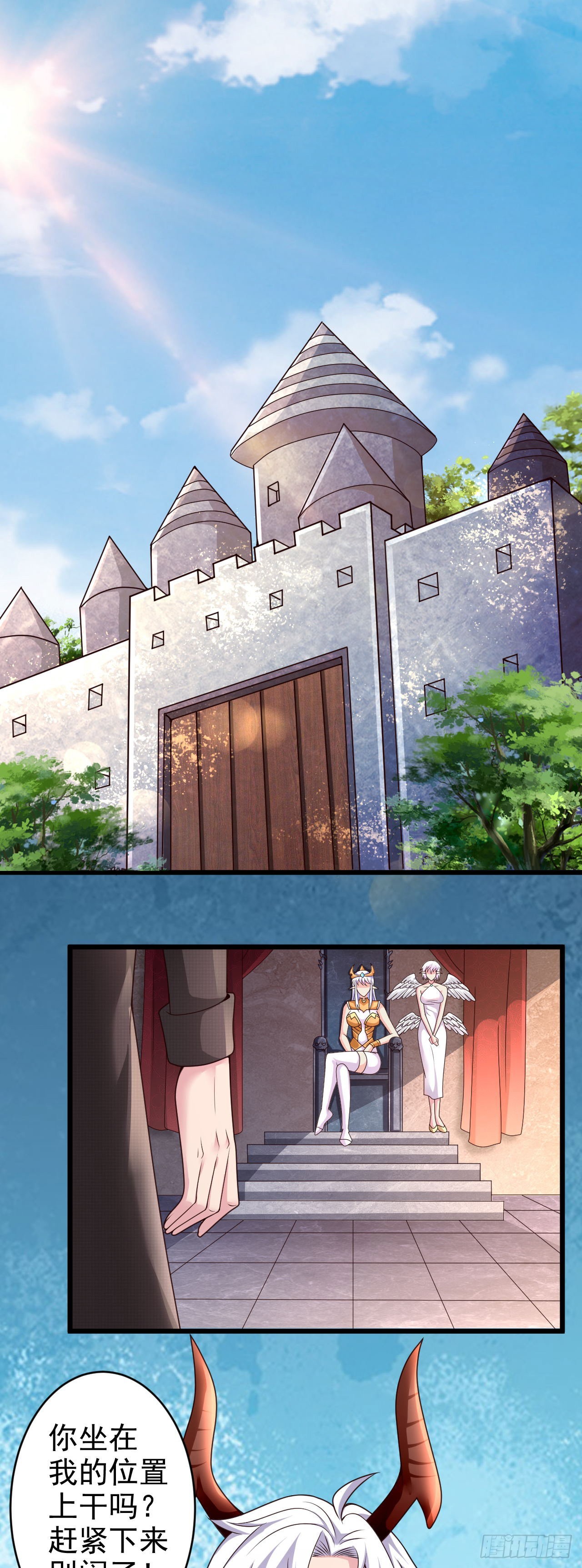 因爲你們太弱我今天也死不了 - 37 光明神王入駐了？ - 1