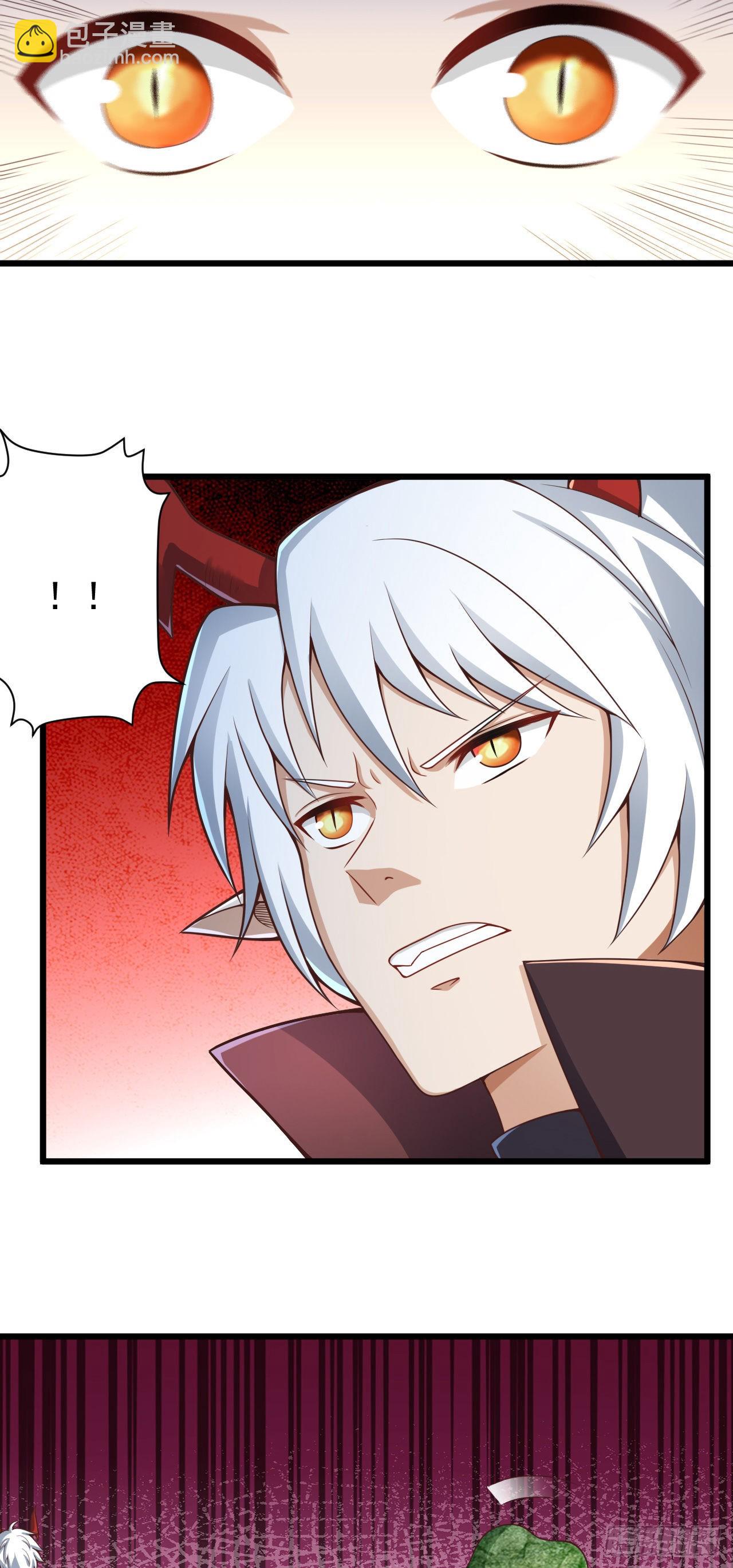 39 奇行种后宫？-第40话