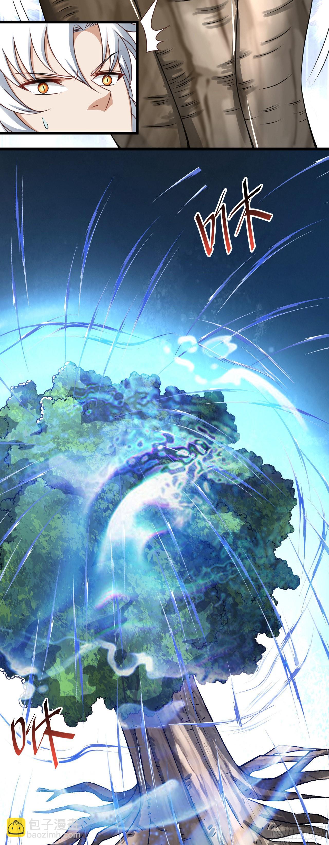 39 奇行种后宫？-第40话