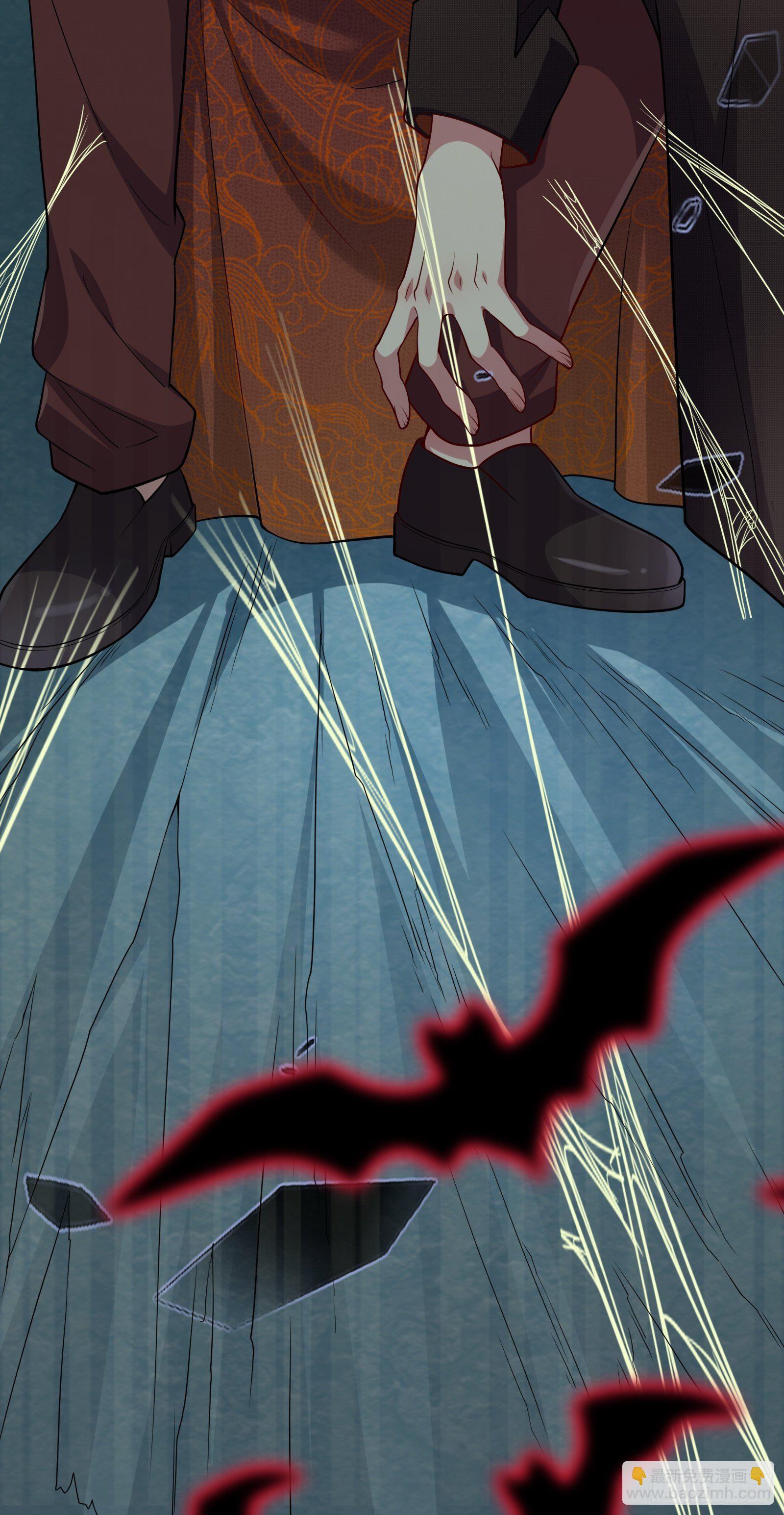 因爲你們太弱我今天也死不了 - 05 牛逼克拉斯!(1/3) - 8