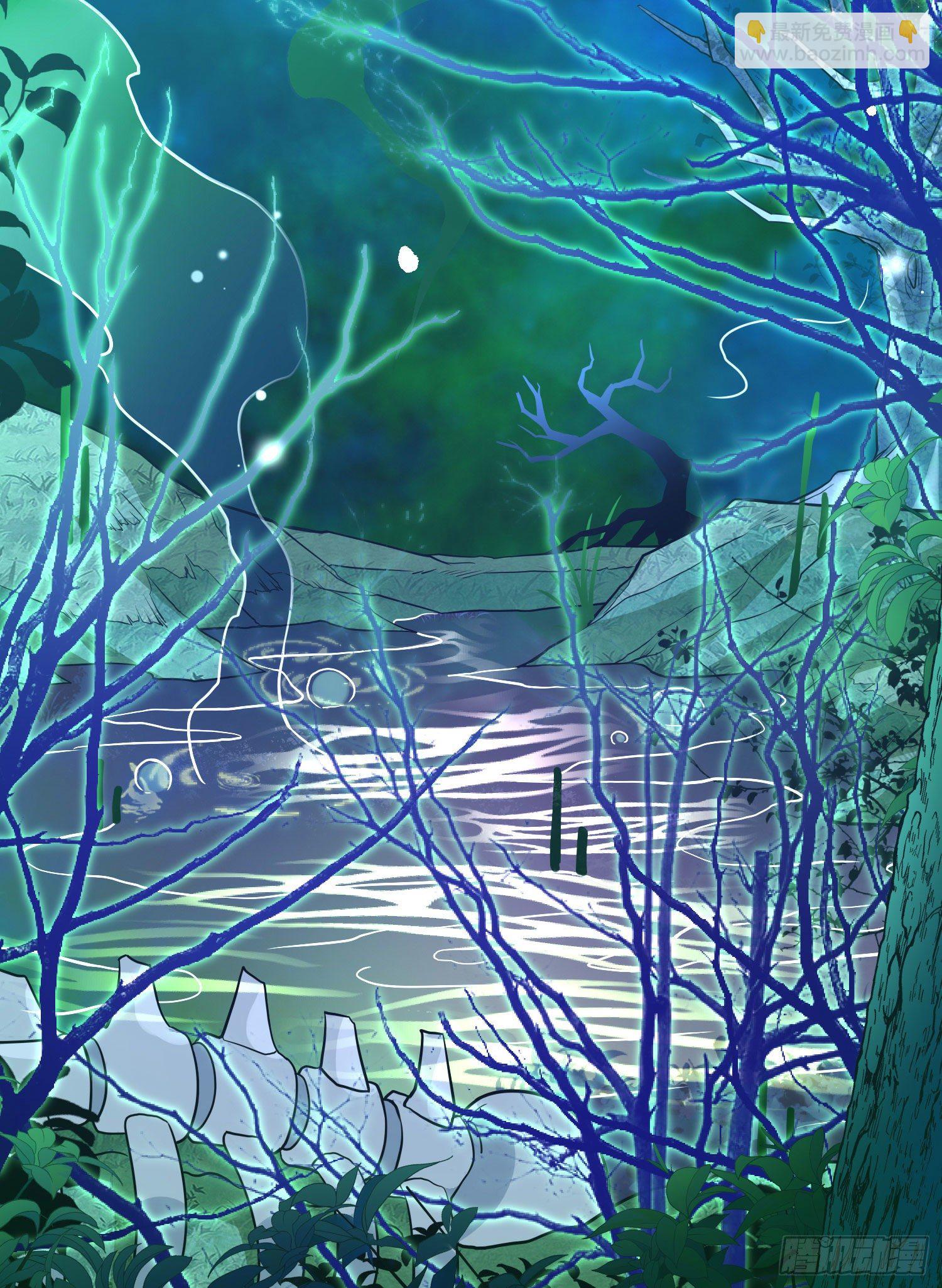 因爲你們太弱我今天也死不了 - 05 牛逼克拉斯!(1/3) - 2