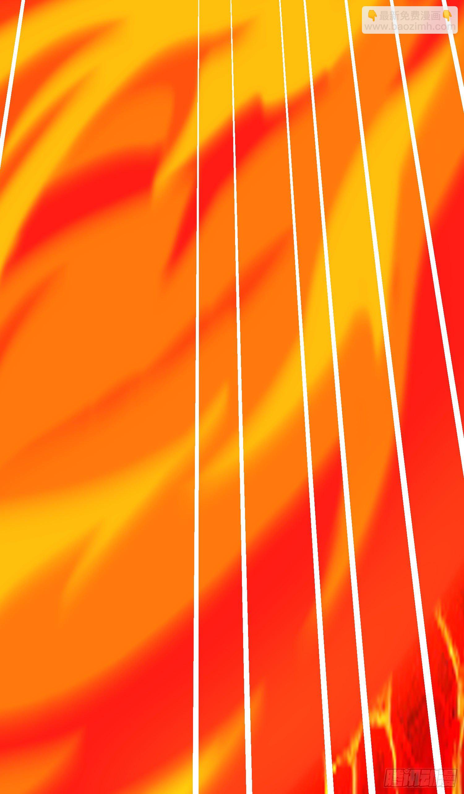 因爲你們太弱我今天也死不了 - 05 牛逼克拉斯!(1/3) - 8