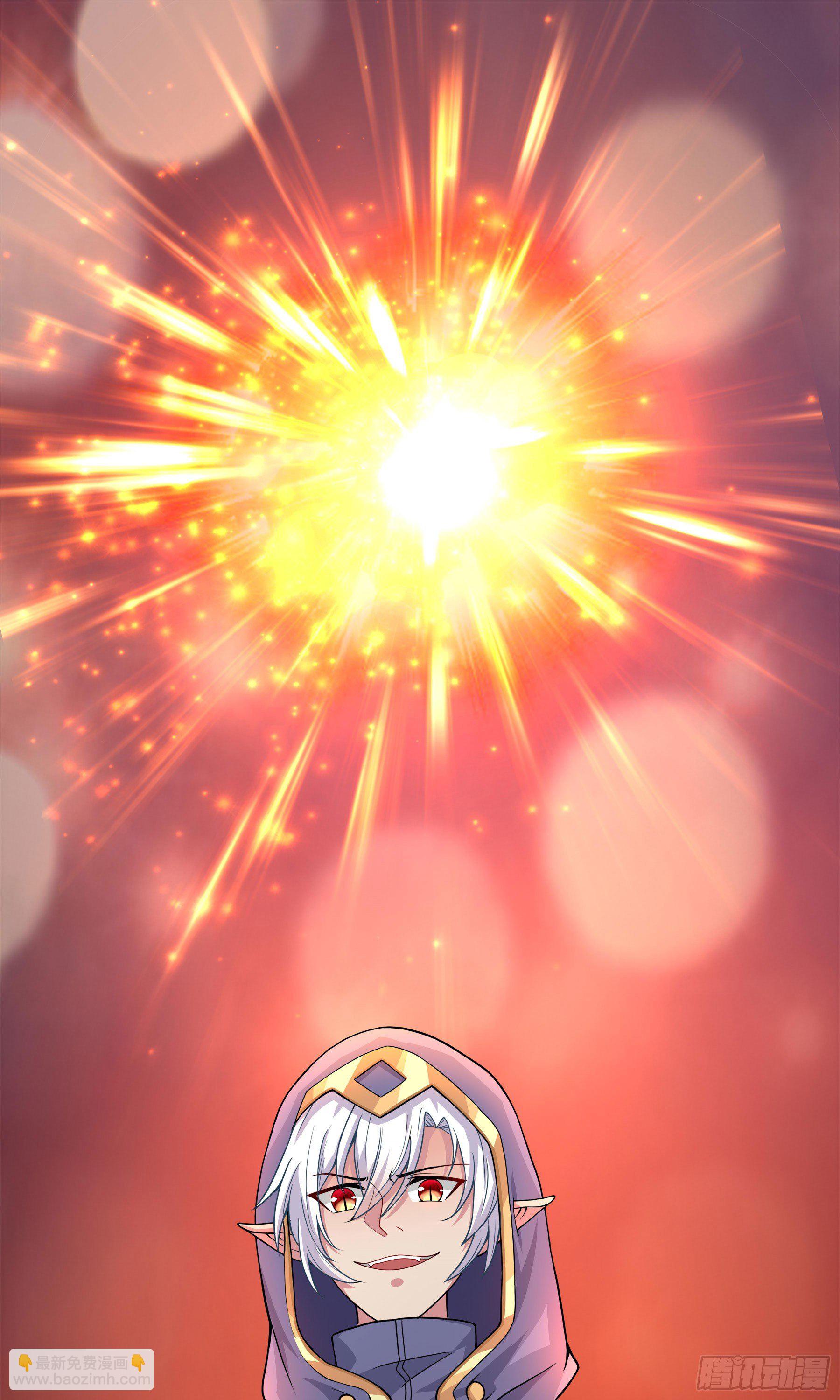 因爲你們太弱我今天也死不了 - 05 牛逼克拉斯!(1/3) - 2