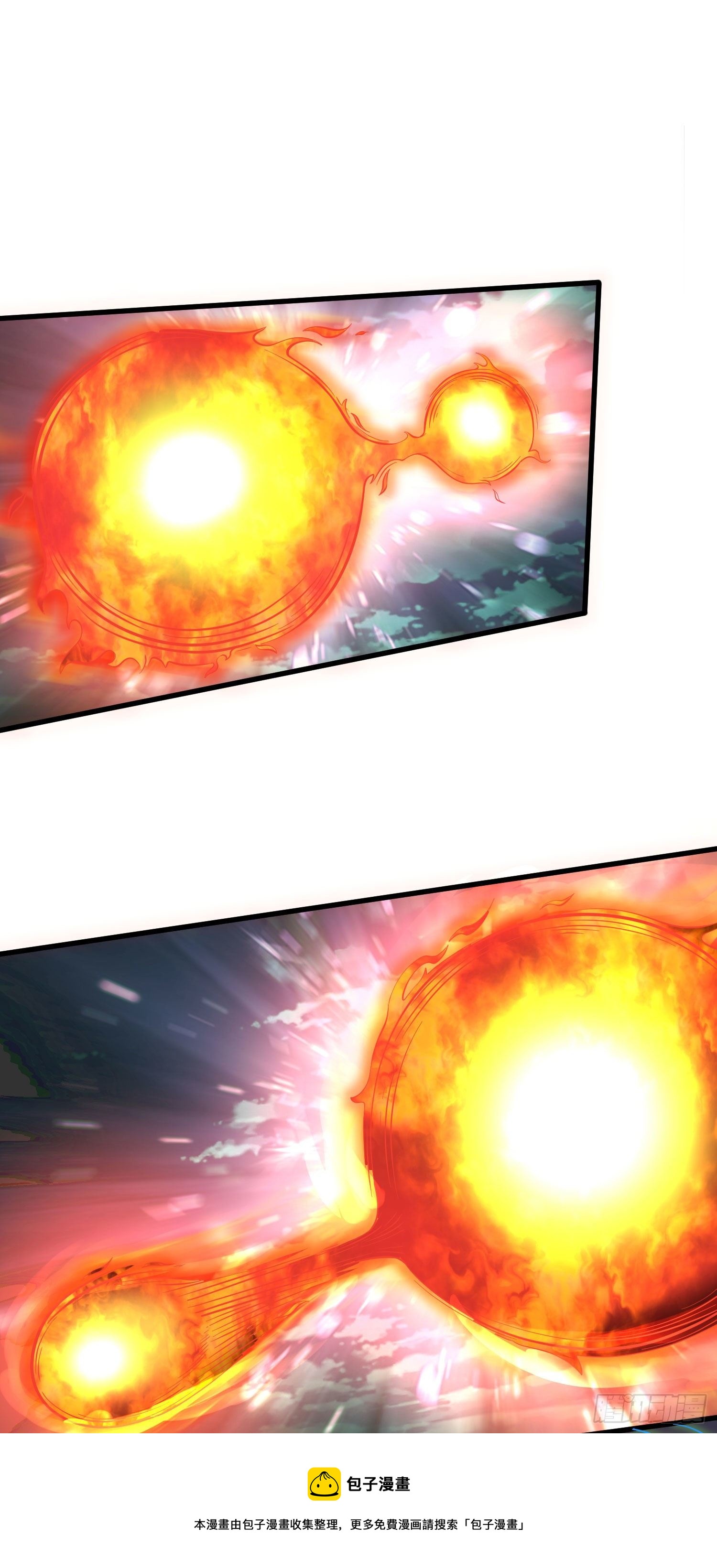 因爲你們太弱我今天也死不了 - 05 牛逼克拉斯!(2/3) - 7