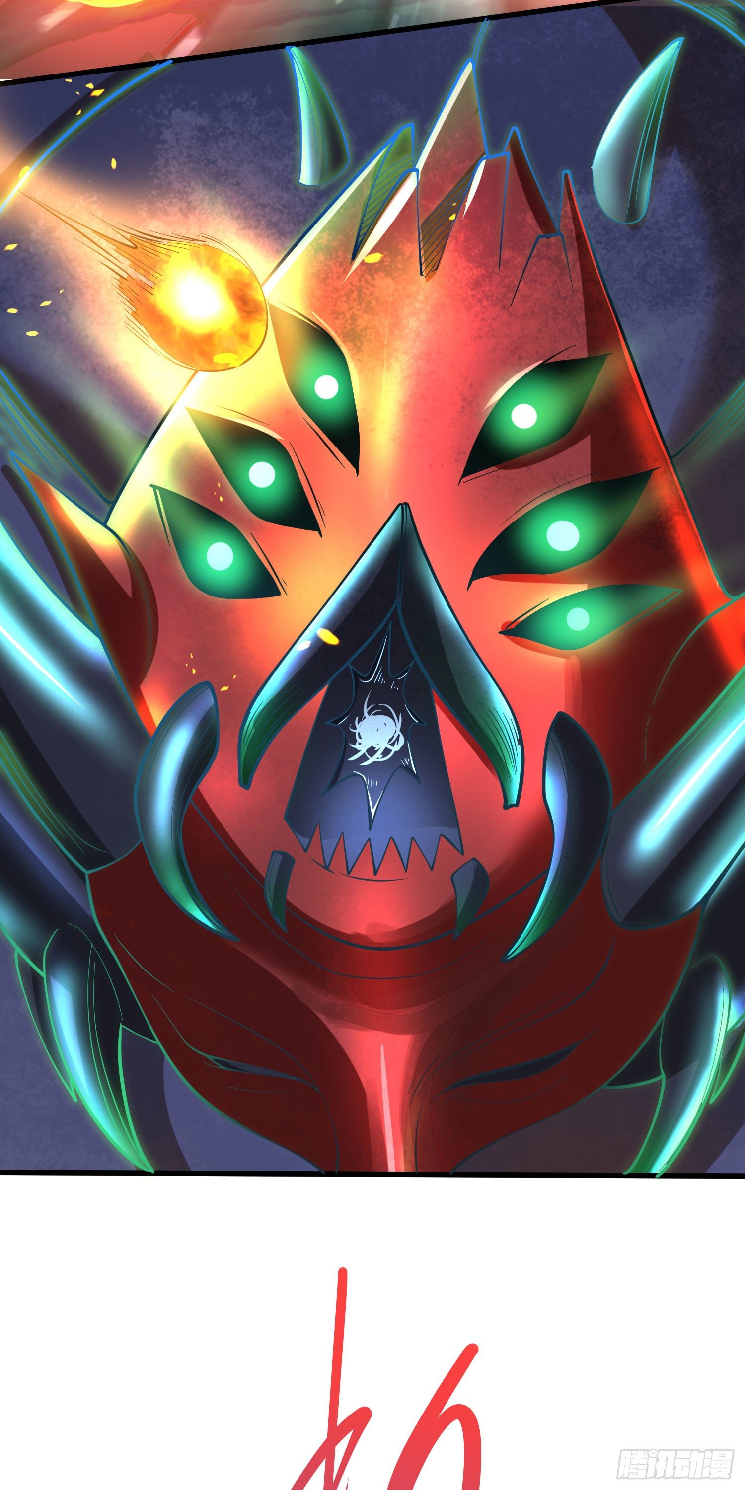 因爲你們太弱我今天也死不了 - 05 牛逼克拉斯!(2/3) - 8