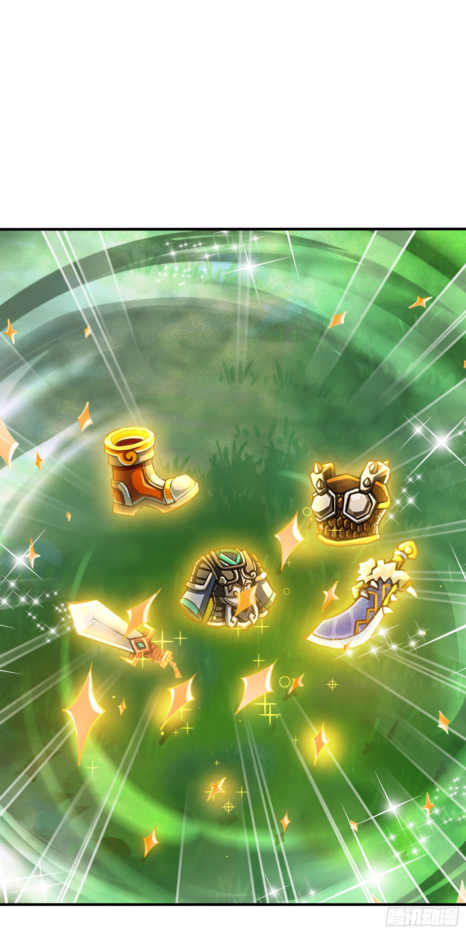 因爲你們太弱我今天也死不了 - 05 牛逼克拉斯!(2/3) - 6