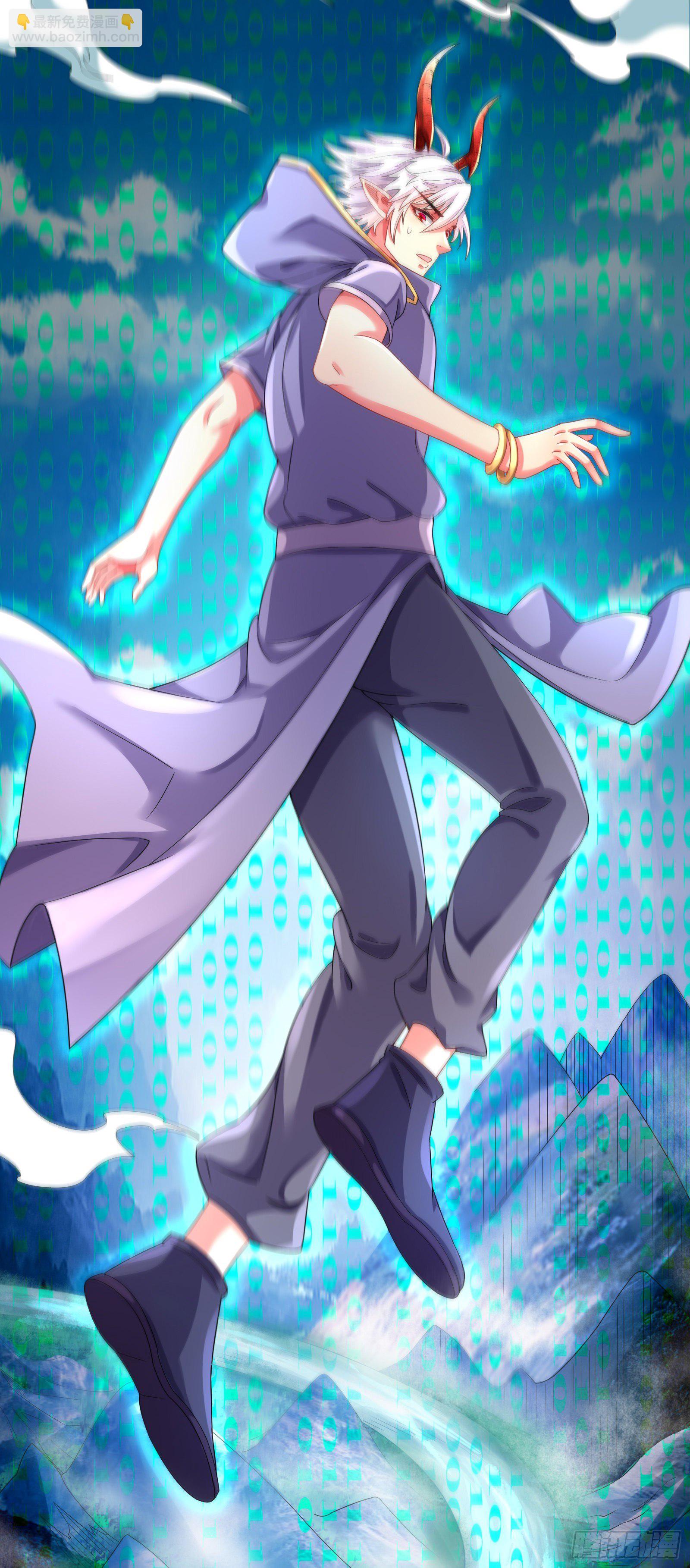 因爲你們太弱我今天也死不了 - 09 被奪舍的莉莉？！(1/2) - 6