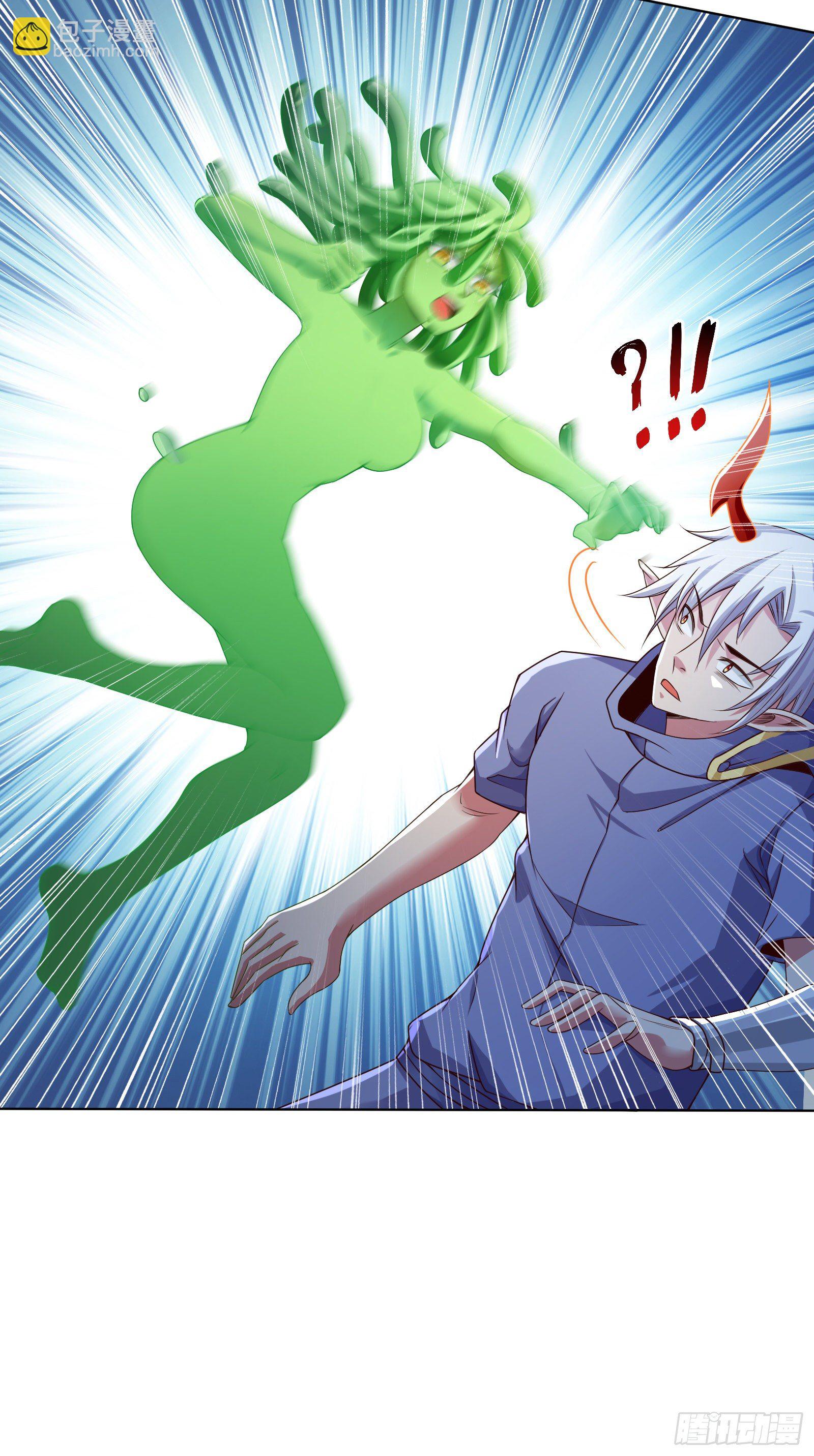 因爲你們太弱我今天也死不了 - 09 被奪舍的莉莉？！(1/2) - 2