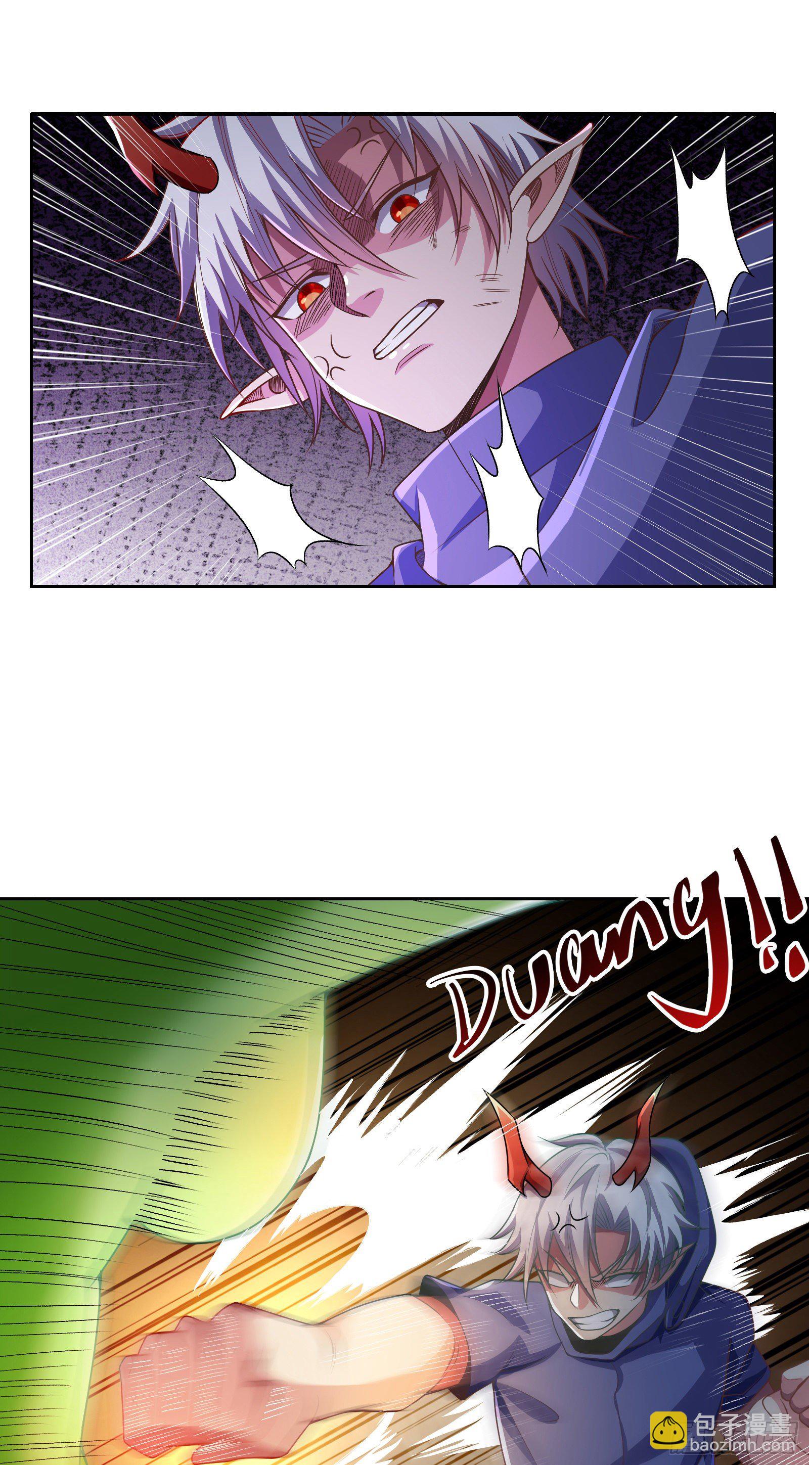 因爲你們太弱我今天也死不了 - 09 被奪舍的莉莉？！(1/2) - 7