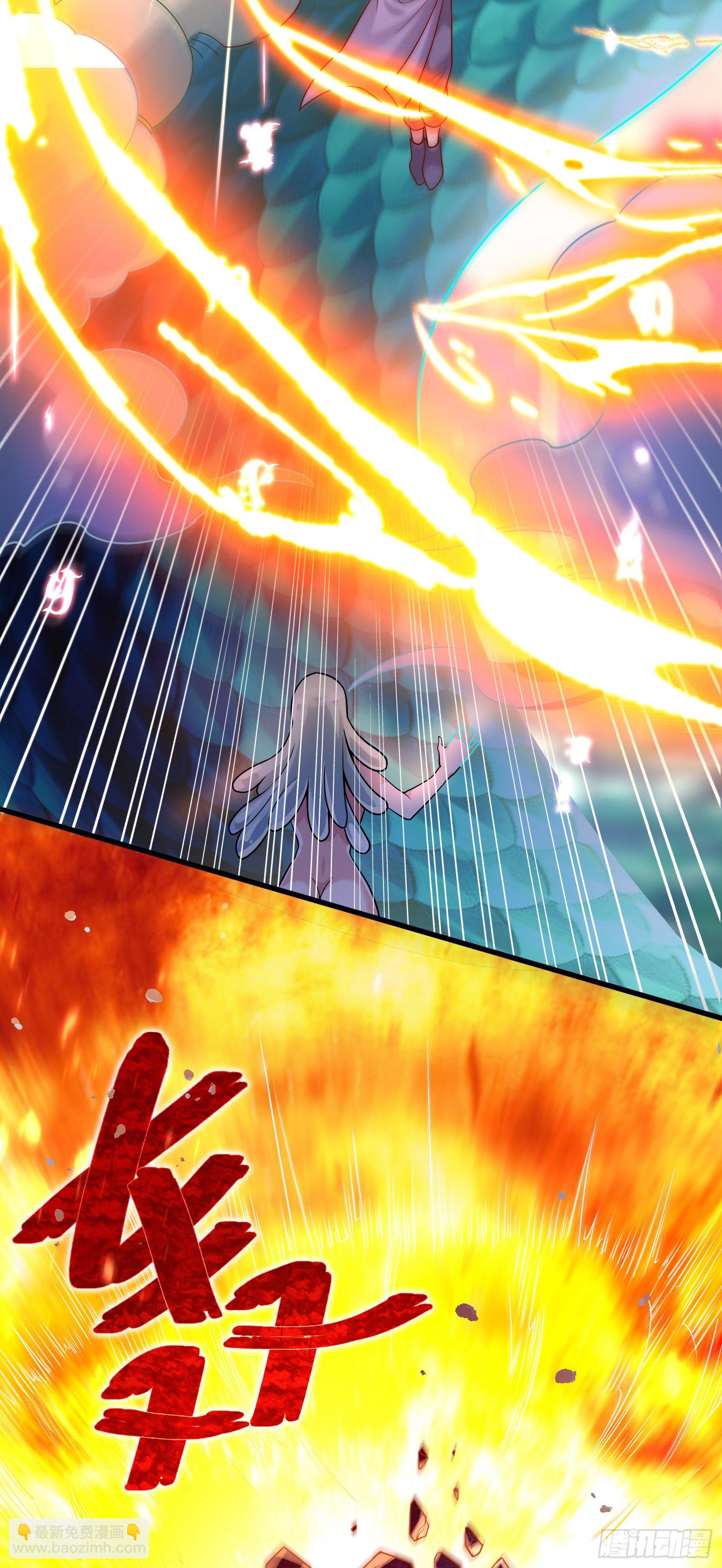 因爲你們太弱我今天也死不了 - 09 被奪舍的莉莉？！(1/2) - 4