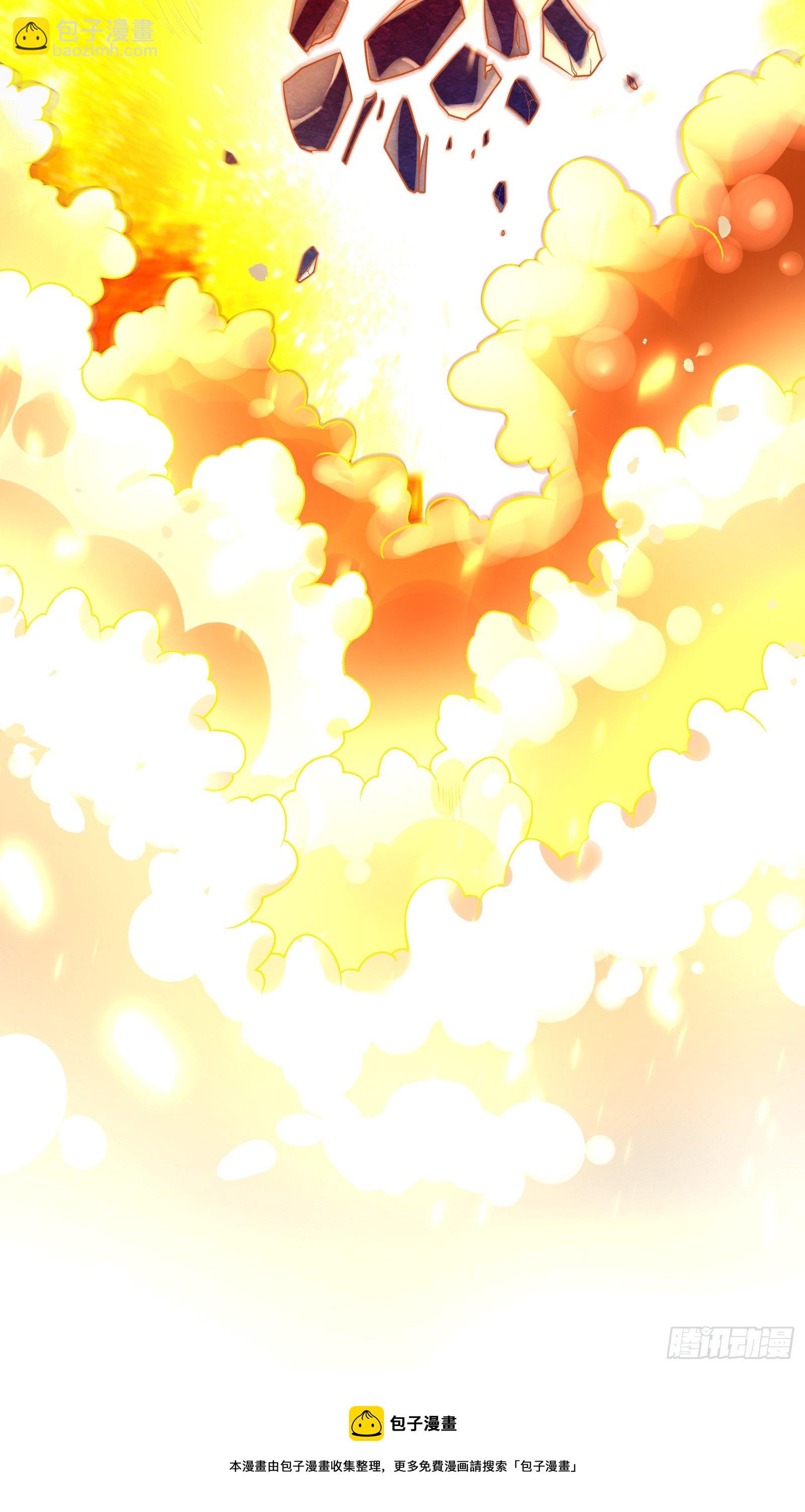 因爲你們太弱我今天也死不了 - 09 被奪舍的莉莉？！(1/2) - 5