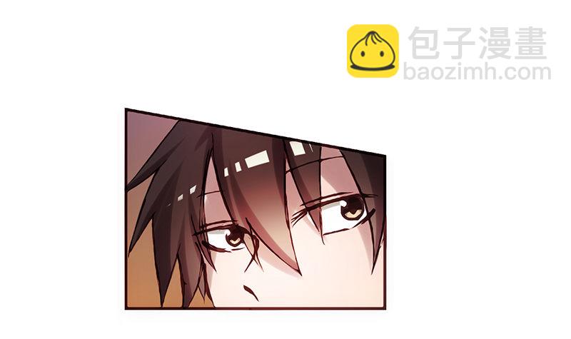 第二话(1/3)-第2话