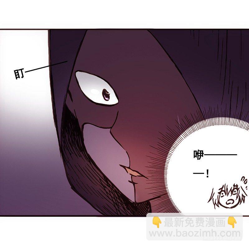 第二话(1/3)-第2话