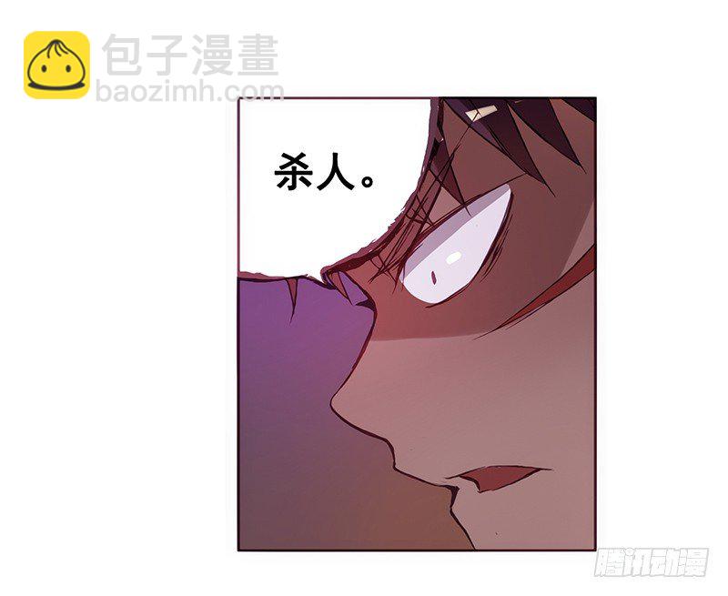 第二话(1/3)-第2话