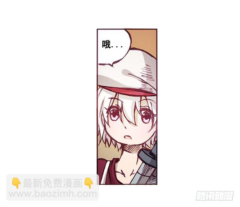 第二话(1/3)-第2话