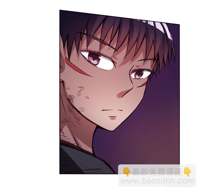 第二话(1/3)-第2话