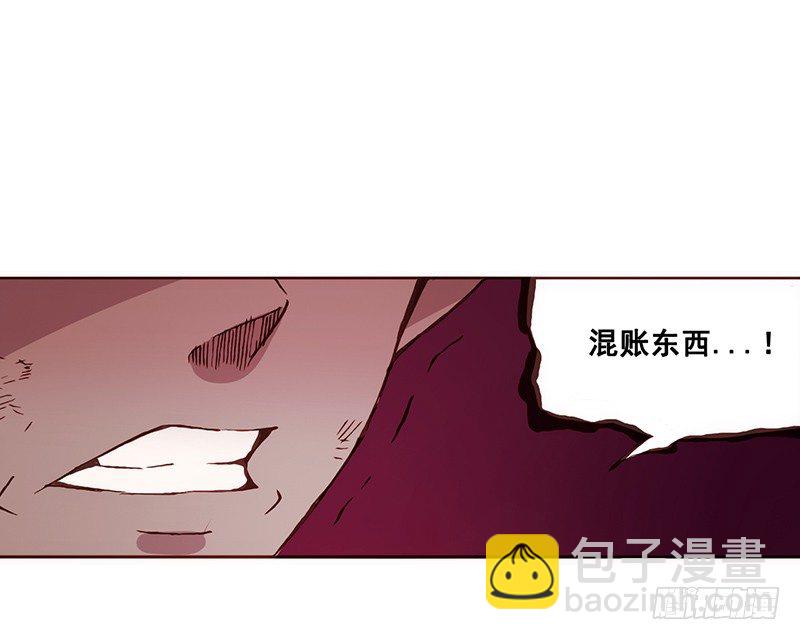 第二话(1/3)-第2话