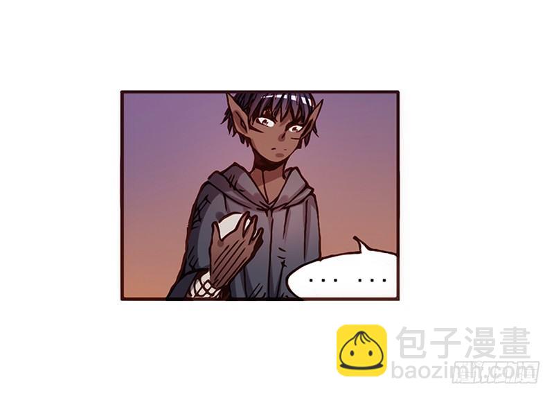 第二话(1/3)-第2话