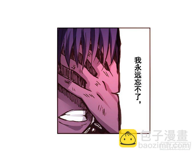 第二话(1/3)-第2话