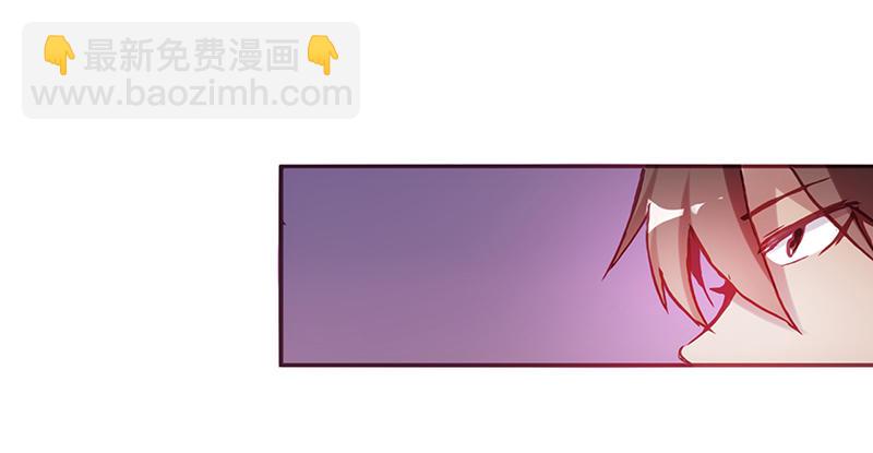 第二话(1/3)-第2话