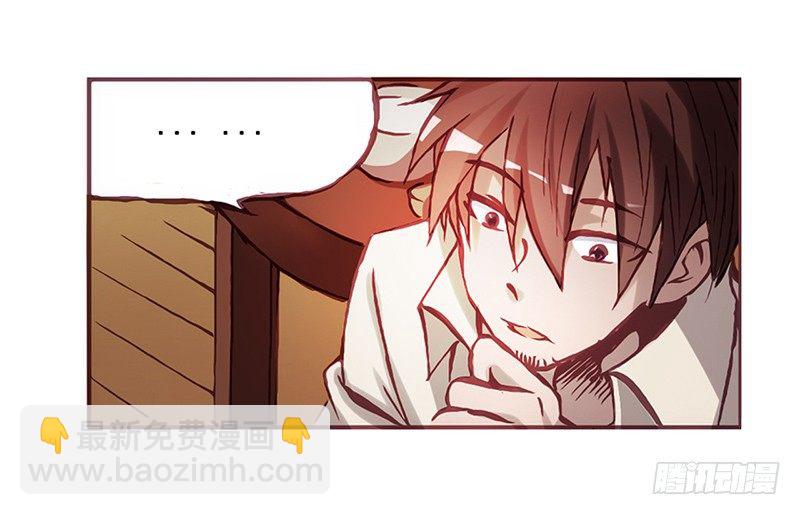 第二话(1/3)-第2话