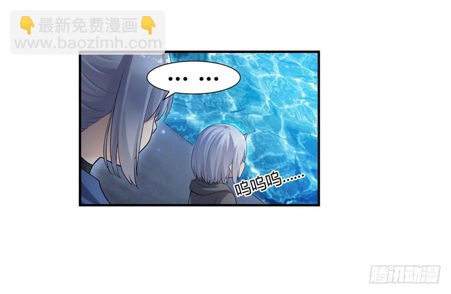 第一百零一话(1/2)-第102话