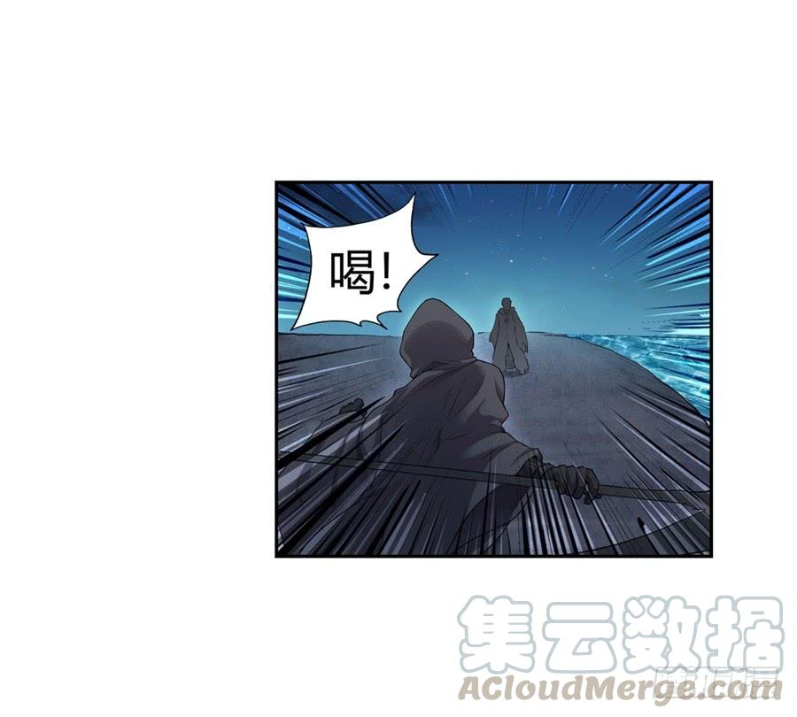 第一百零一话(1/2)-第102话