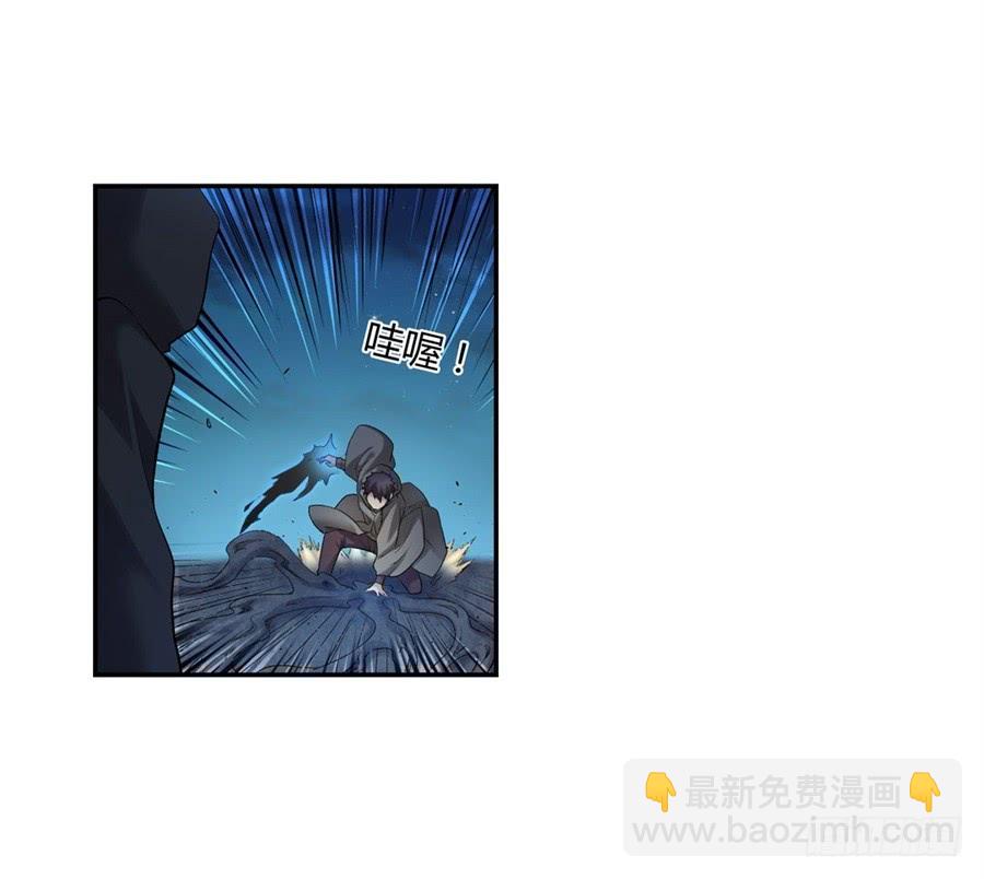 第一百零一话(1/2)-第102话