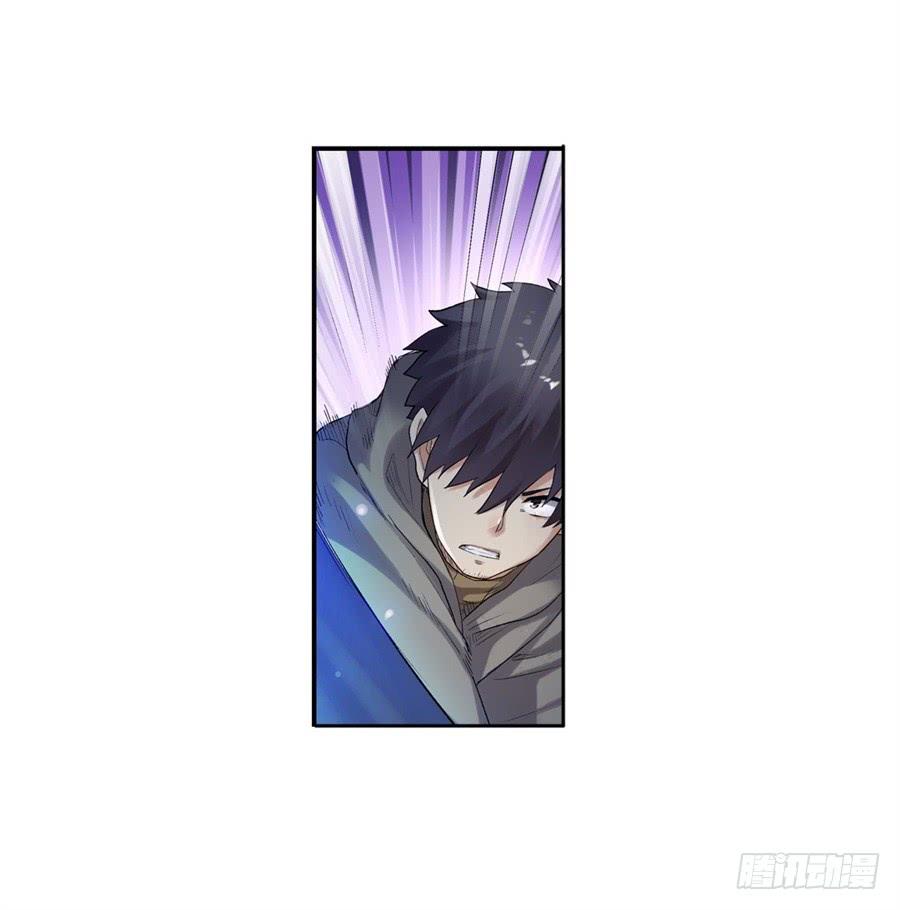 第一百零一话(1/2)-第102话