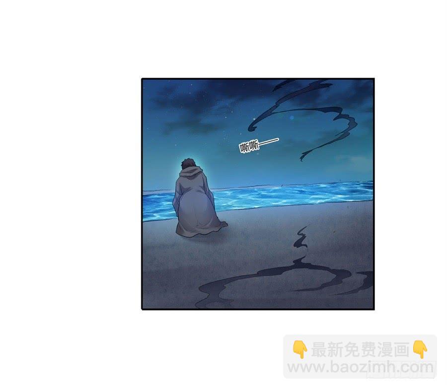 第一百零一话(1/2)-第102话