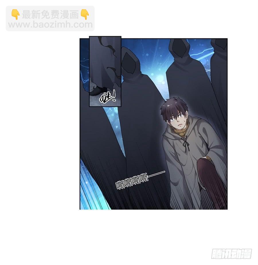 第一百零一话(1/2)-第102话